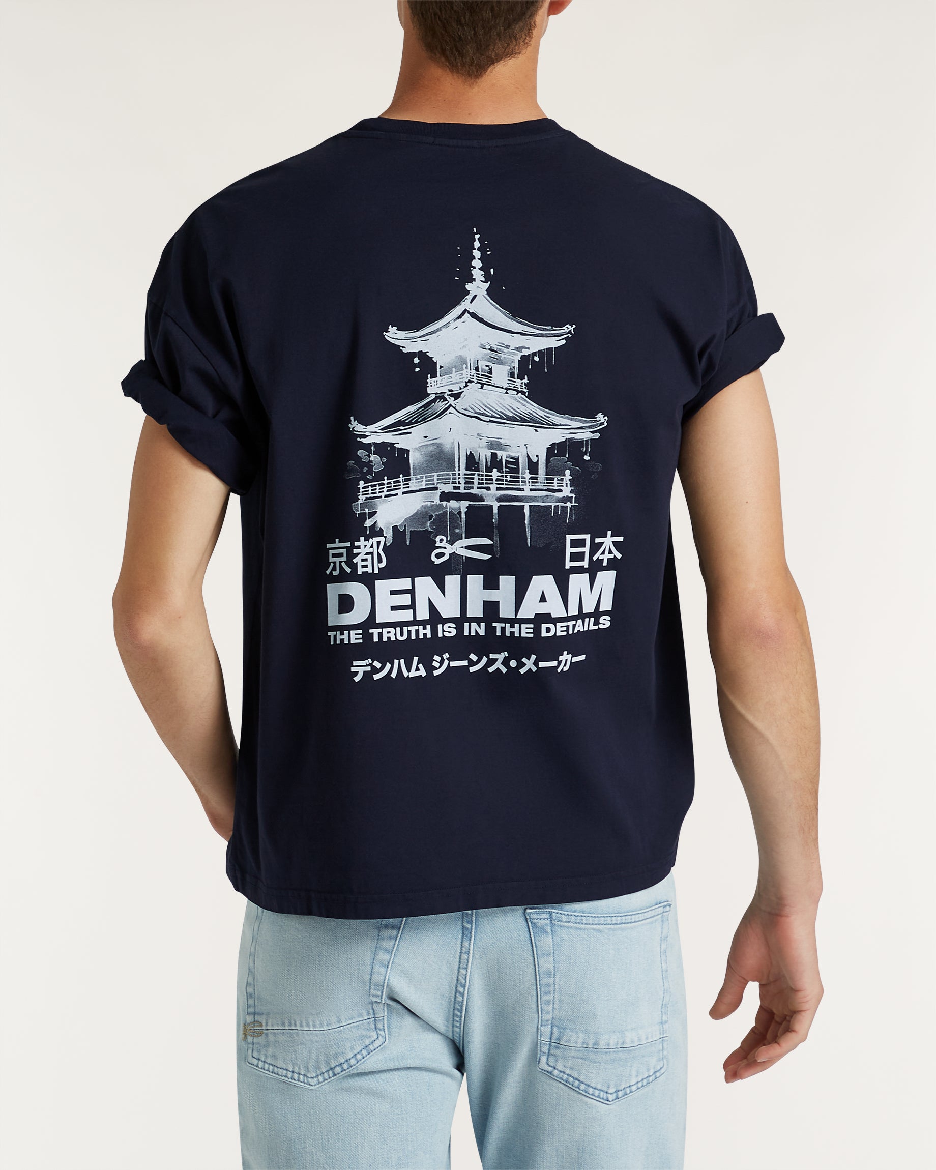 DENHAM WAINE GRAPHIC TEE