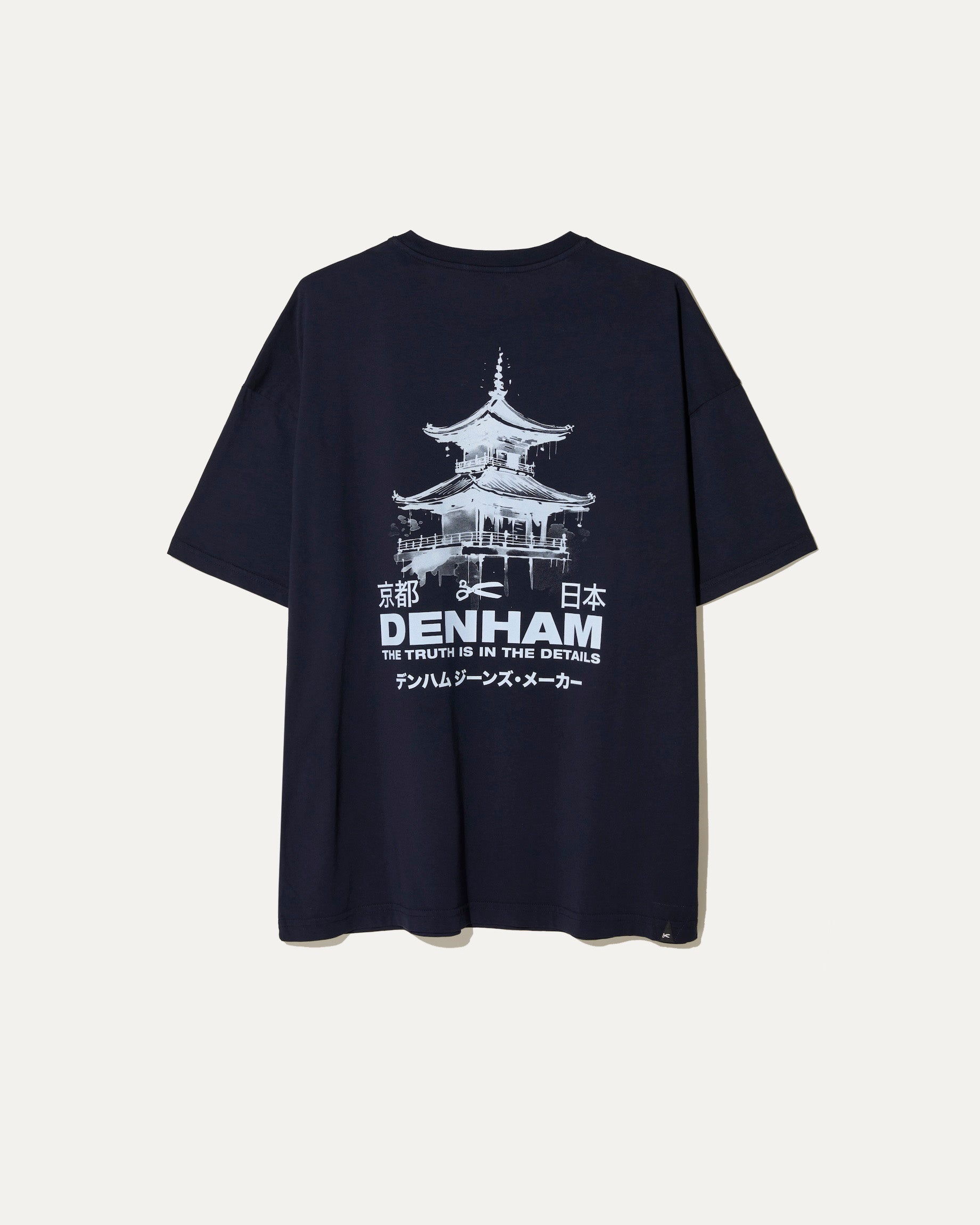 DENHAM WAINE GRAPHIC TEE