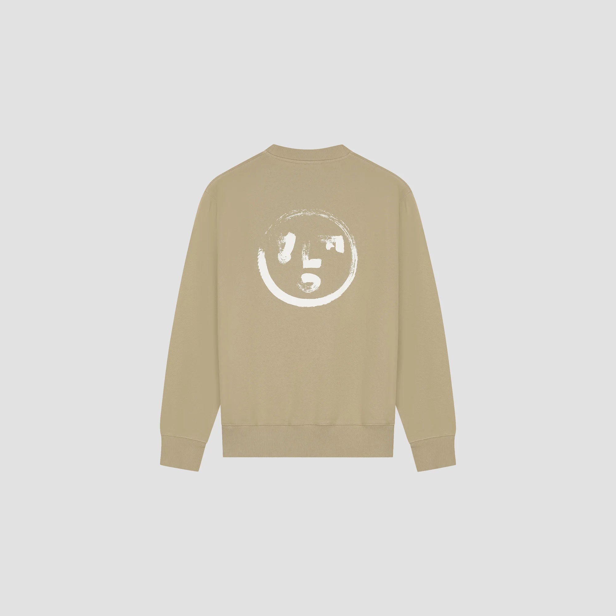 OLAF BRUSHSTROKE FACE CREWNECK Treehouse