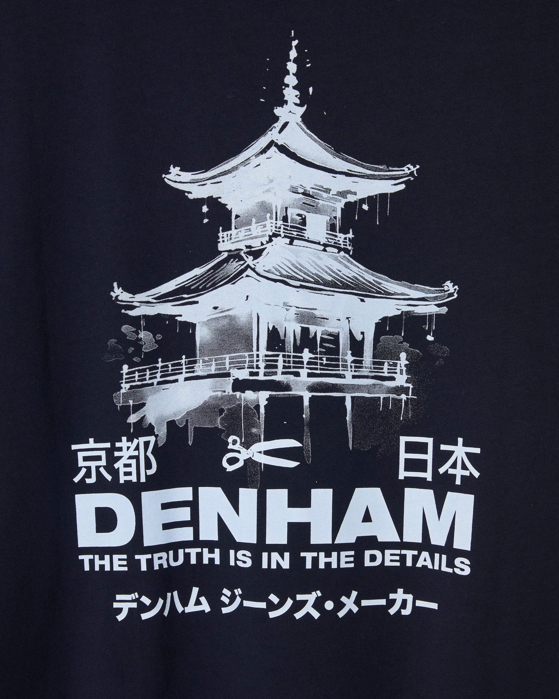 DENHAM WAINE GRAPHIC TEE